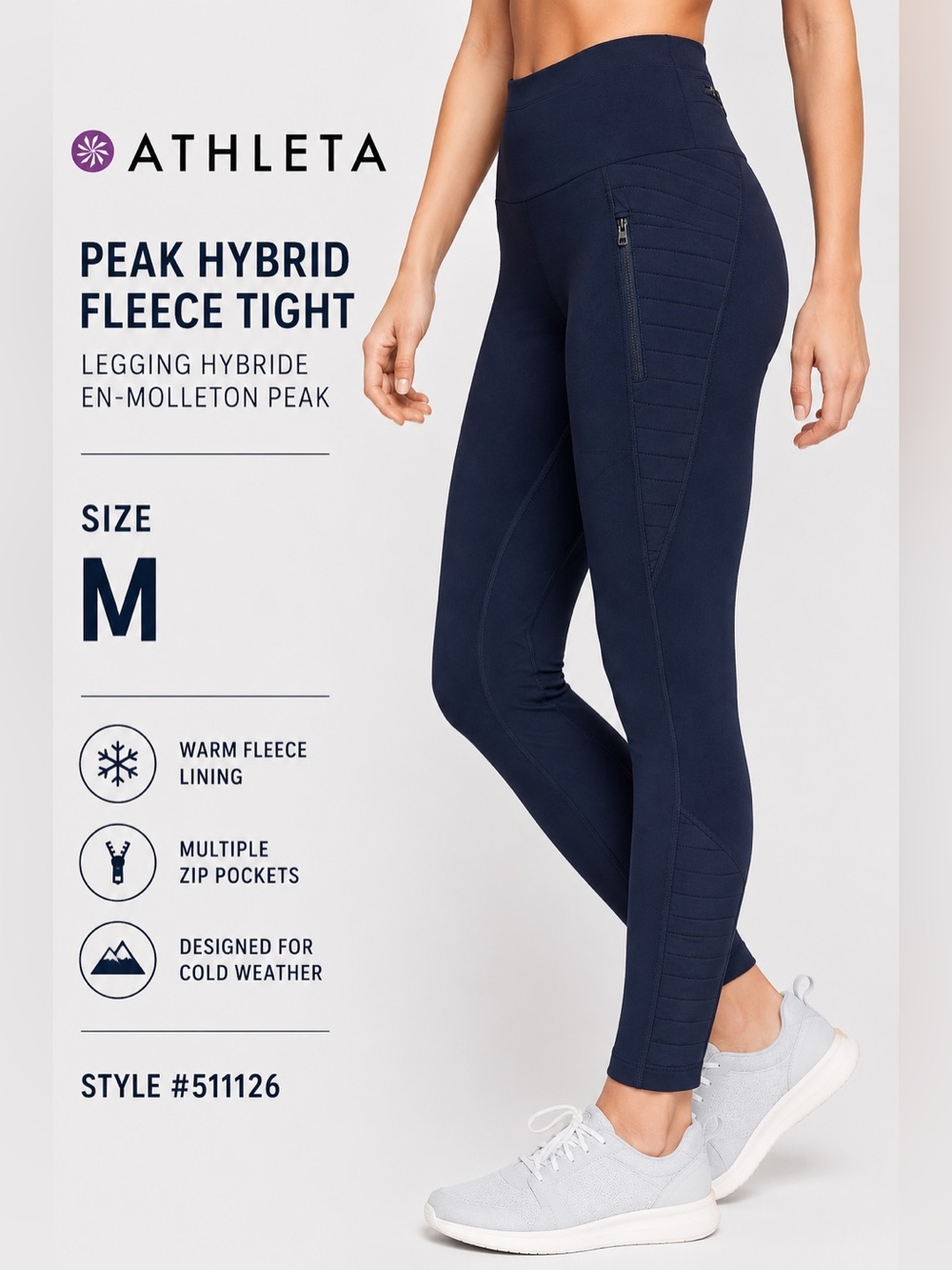 Athleta Peak Hybrid Fleece Tight /Size M /Navy Quilted Cold Weather Leggings 💙